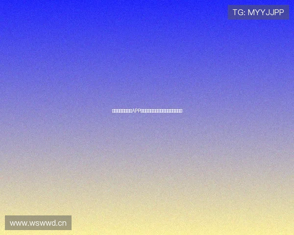 最新版本斗球直播APP下载指南,轻松畅享体育赛事精彩瞬间 最新版本斗球直播APP下载指南,轻松畅享体育赛事精彩瞬间