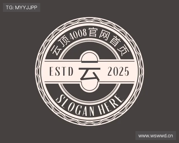 认识云顶4008官网首页